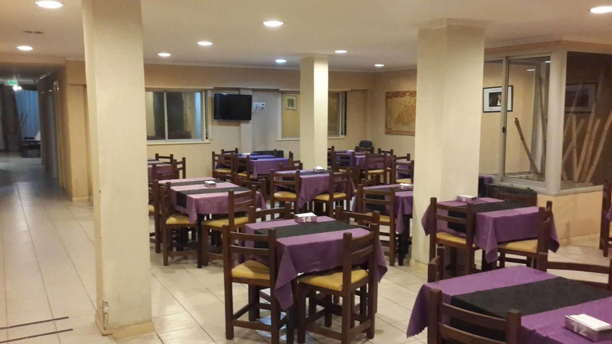 Hotel Aoma Mar Del Plata Kültér fotó